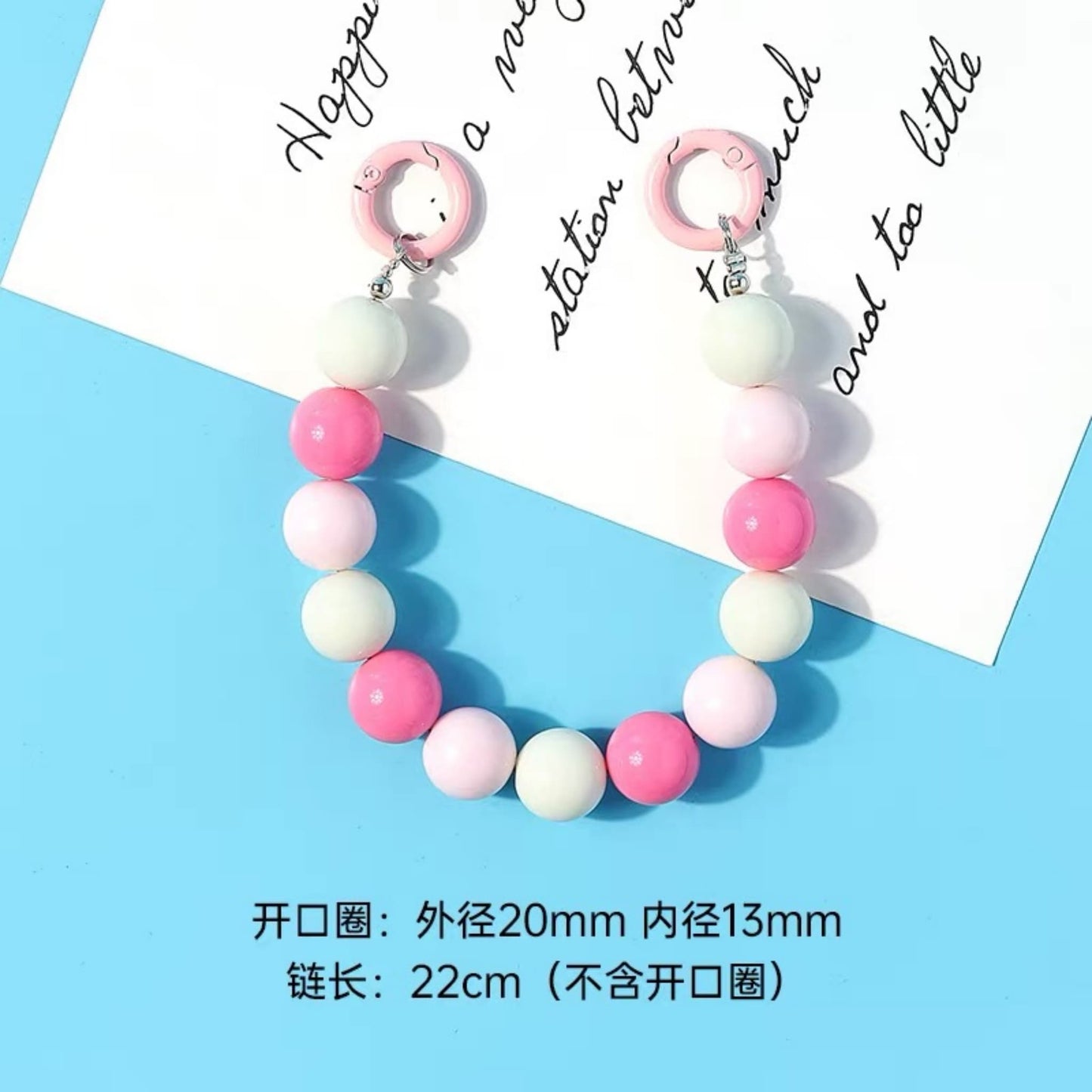 Handmade Beaded Chain | Multi-Use Phone, Bag & Key Lanyard