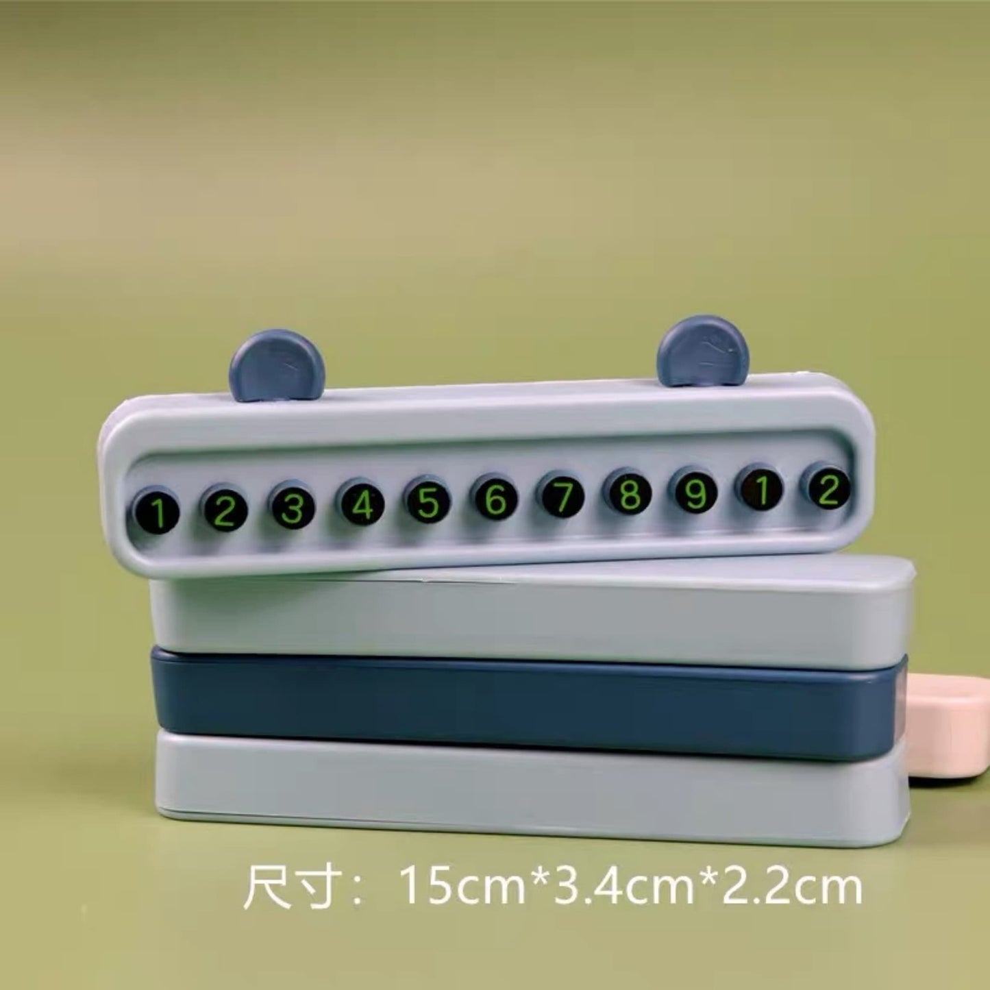 Portable parking sign holder with cream frosting DIY embellishments