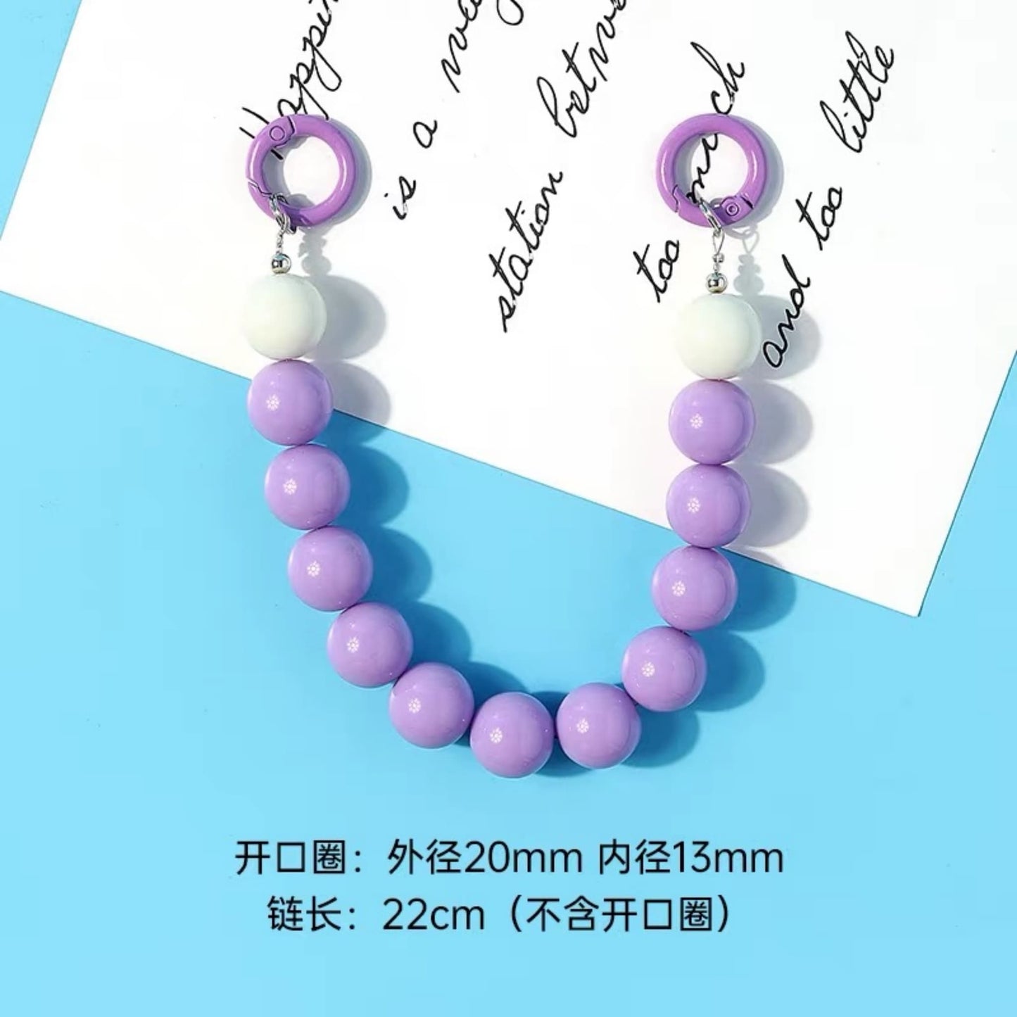 Handmade Beaded Chain | Multi-Use Phone, Bag & Key Lanyard