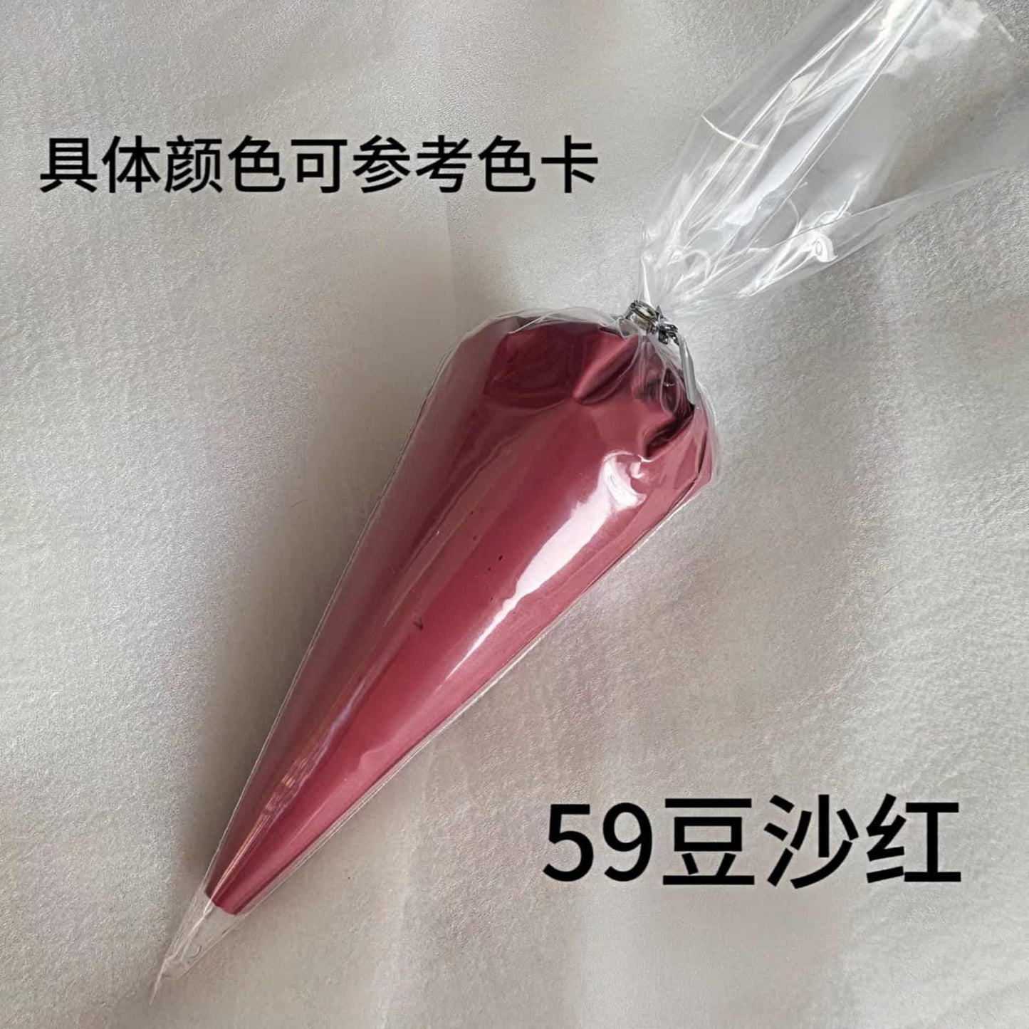 Red bean paste cream glue earthy tone for handmade crafts