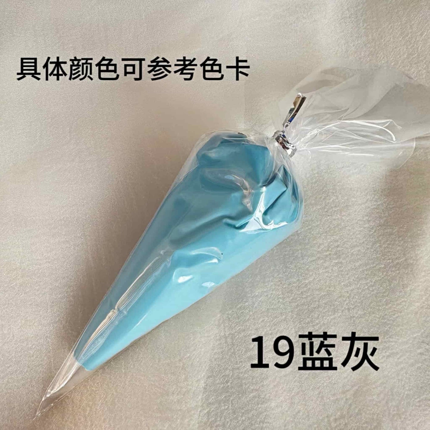 Slate blue cream glue premium color for decoden crafts