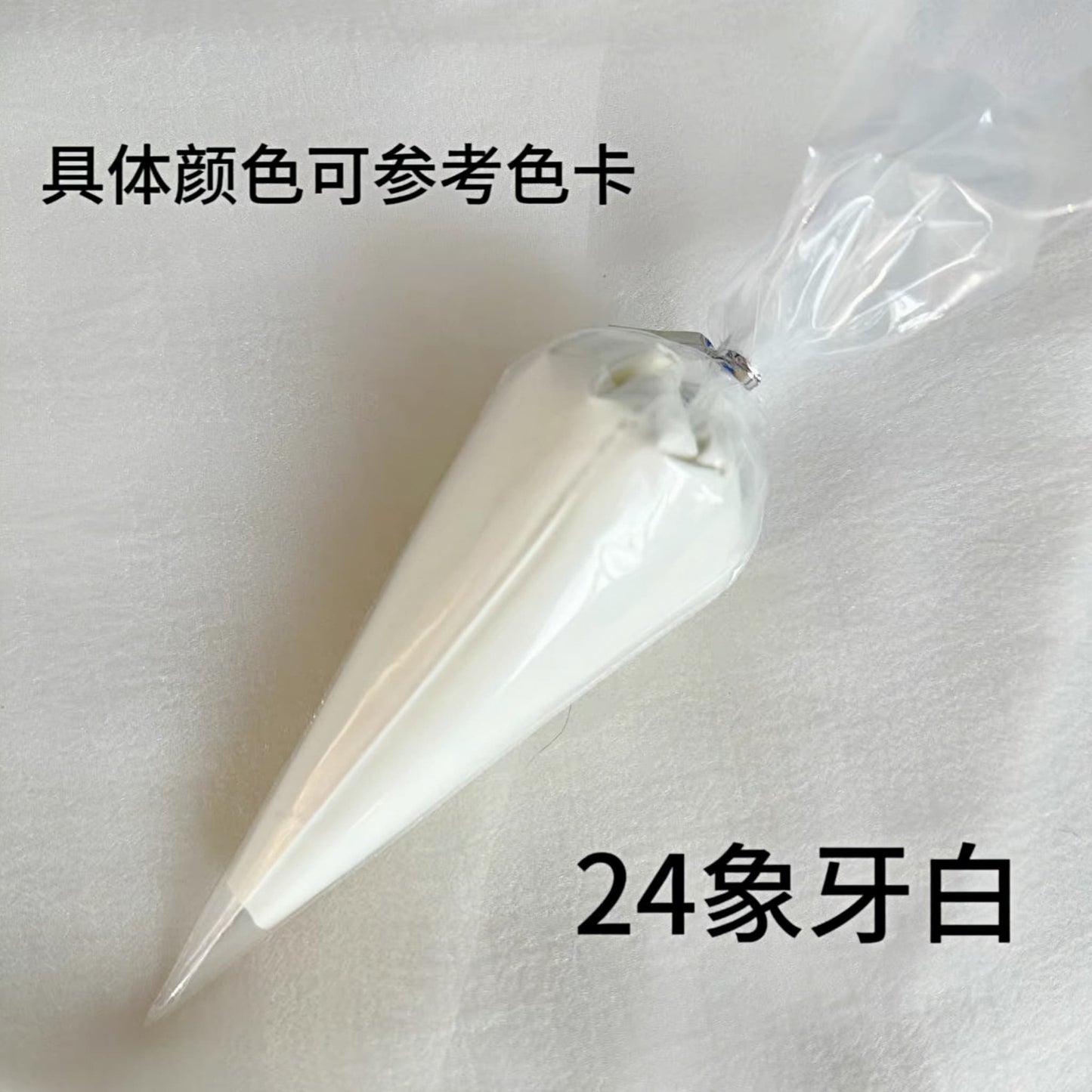 White cream glue DIY decoden adhesive for handmade projects