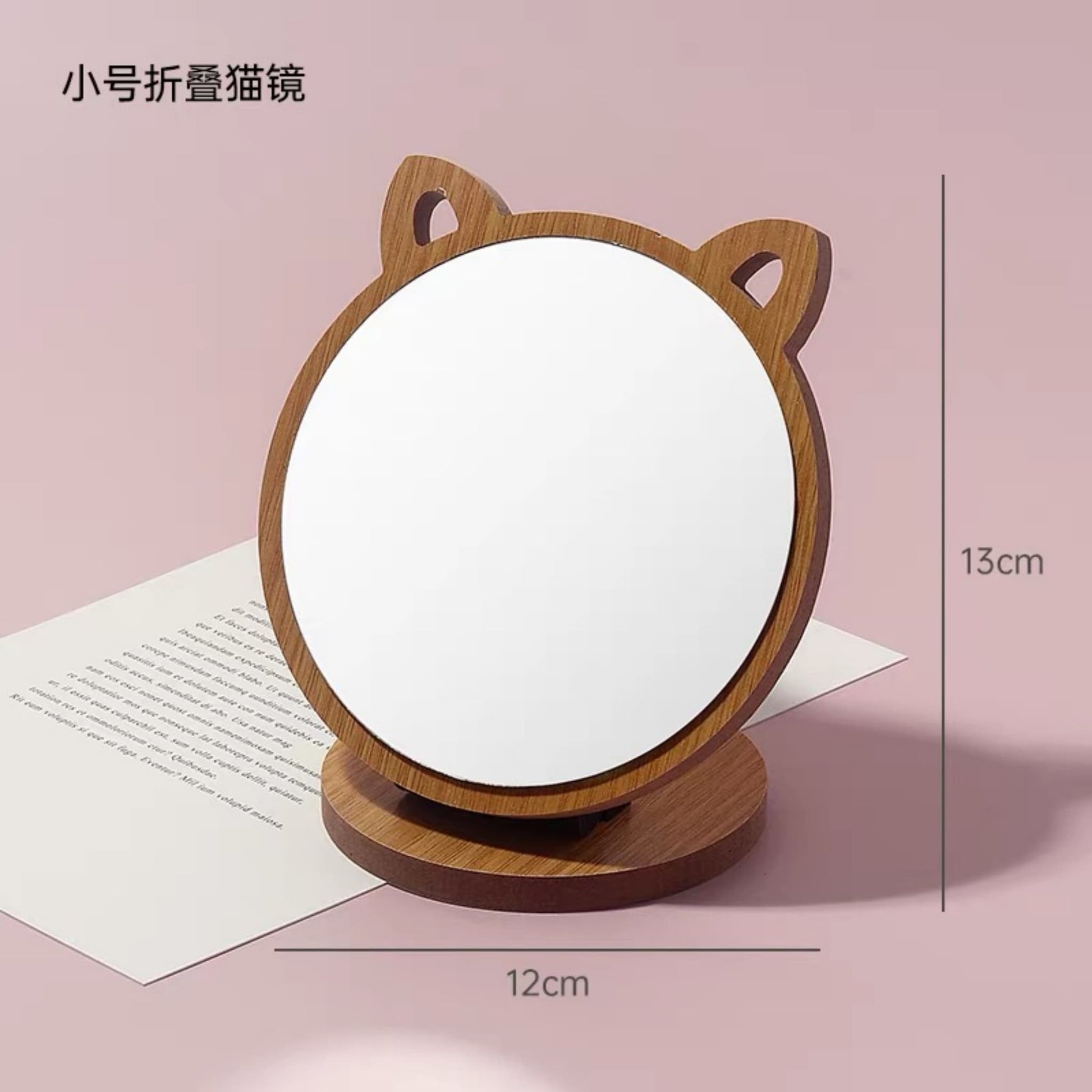 Foldable wooden desktop mirror blank for decoden DIY materials