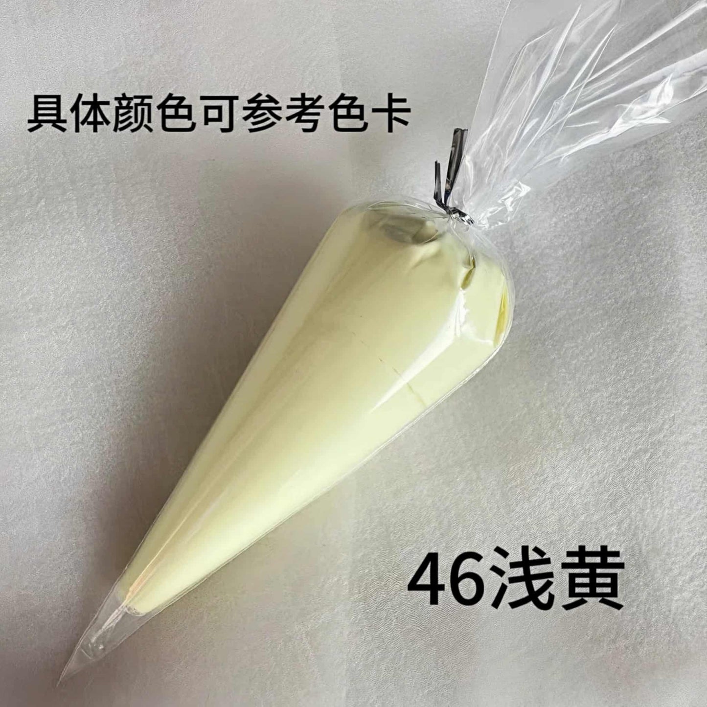 Yellow cream glue custom bright tone for decoden projects